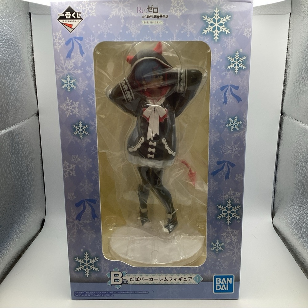 Rem Re Zero Ichiban Kuji Winter 2022 Figure Hoodie Re:Zero Japan Import